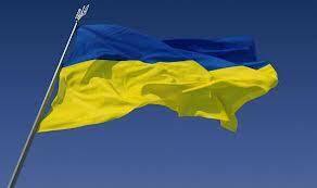 Ukrajinská vlajka.jfif